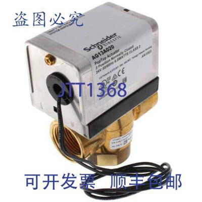 供应Erie VT3427G13A020 24V 1 NPT 三通阀