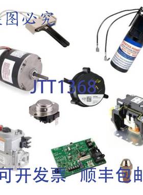 原装供应Rheem-Ruud 51-106543-00 电机 1hp 120V Var Spd 空白