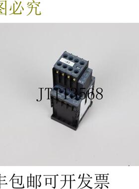 SIRIUS 3RH2911-1GA31 + 3R2131-1BB40 顶部状况