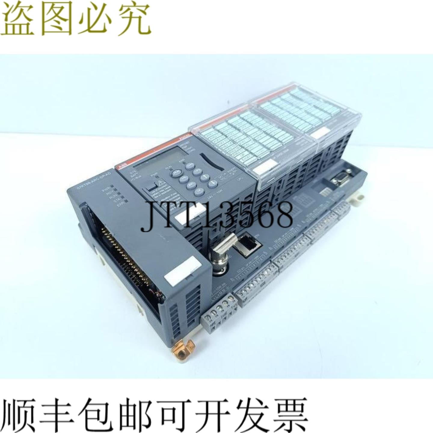 1SAP801100R0062 07KT98-ARC-DP-AD + PM590+ DA501 + DA502