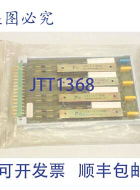 原装供应REMESTA 0016-29 Relog 2002模块卡板 4851871008