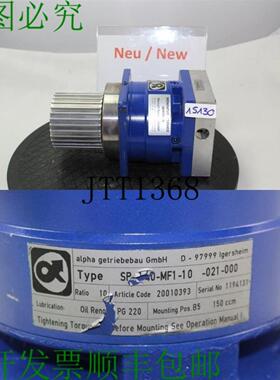 供应ALPHA SP 140-MF1-10-021-000 R&amp;eacute;ducteur Pla