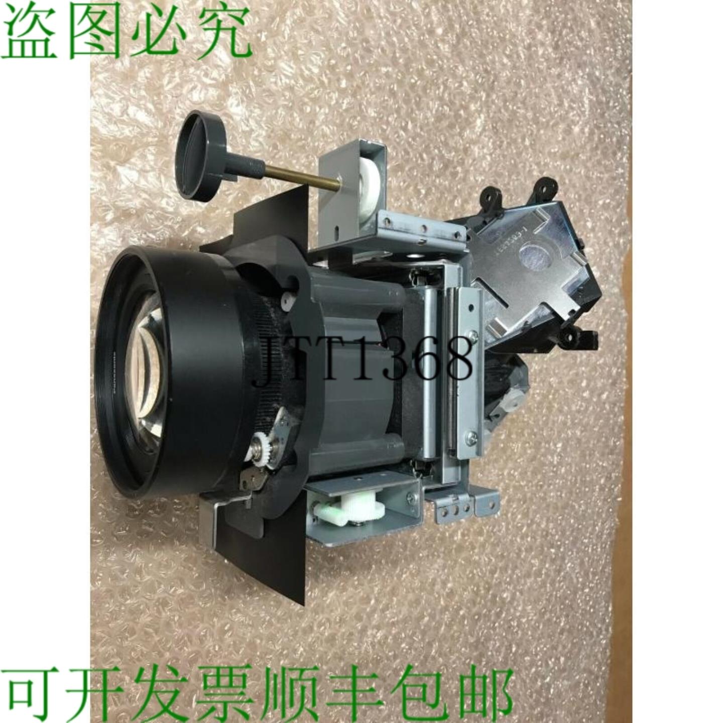 供应标准镜头投影变焦镜头带外壳适用于d3500投影仪