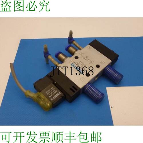 供应电磁阀Cpe14-m1h-5-ls-18 162205 Mszd-3-24dc计算