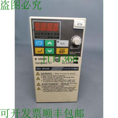 原装供应Varispeed V7 CIMR-V7AZ20P7