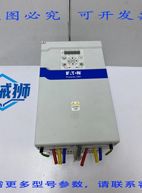 原装供应 进口 POWERXL DM1 变频器 CATDM1-34038EB-S20S-EM 380-