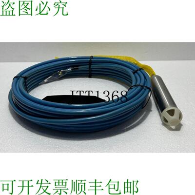 供应Vega Well72amdx4x1dct Vegawell72 压力测量 12-29v