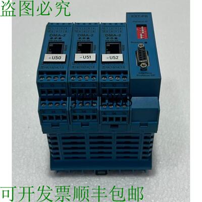 供应Hcs Dma-22-m3-010101-pbdp-4mstbu 数字放大器和控制模