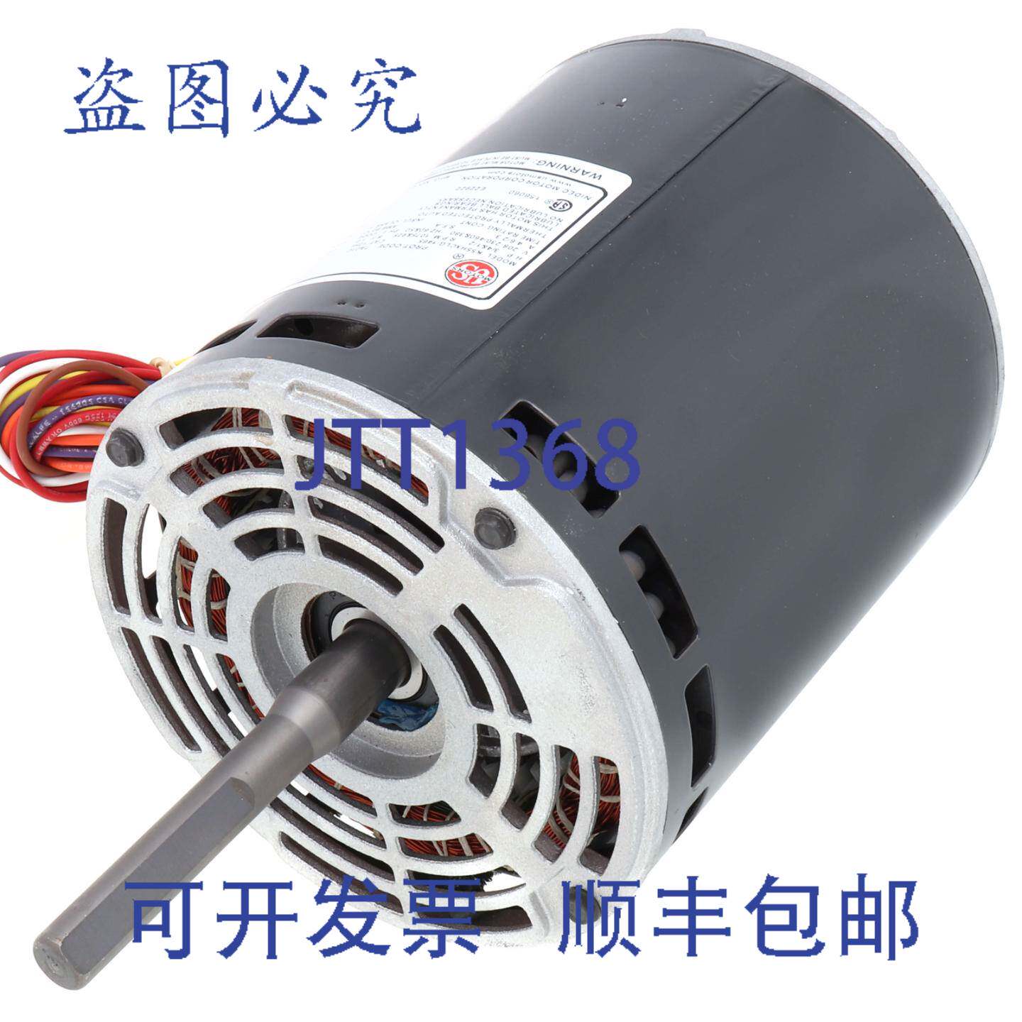 原装供应Nidec-US电机 1254 3/4hp 1ph 208/230/460v 1075RPM