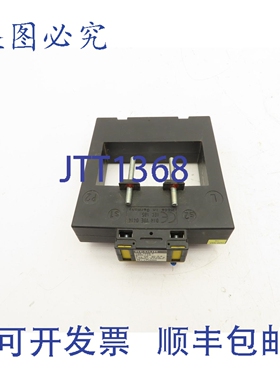 原装供应Redur 13A 1056.3 电流互感器 2500/1A KI. 0,5 5VA