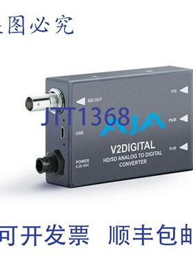 原装供应AJA V2数字分量/复合模拟信号转高清/标清SDI迷转换器