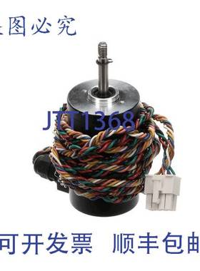 原装供应Intermetro RPC13-503 24V 直流数字电机， IMERPC13-503