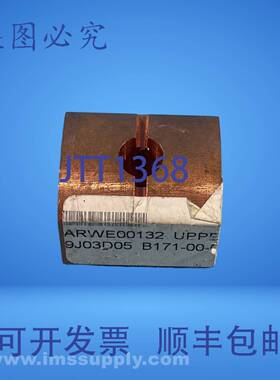 原装供应B171-00-0043 METAL WORK铜块 2" x 2" x 2&qu
