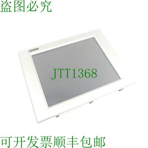 Phoenix Contact VALUELINE IPC IPC 工业面板型 PC 2913108 SNL