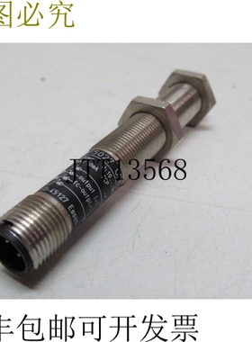 易福门电子 OF5027 OFB-FPKG/US