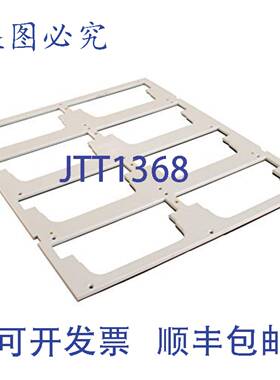 原装供应面板 - 4 x 2 156548 Duke DUK156548