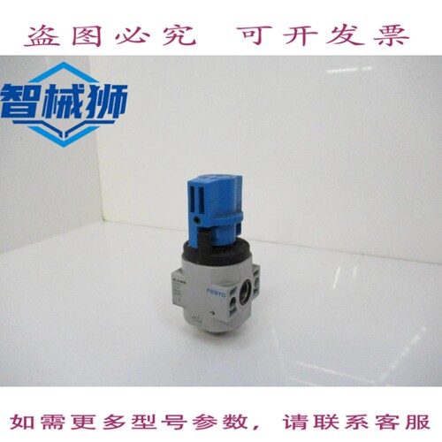 现货供应 HE-D-MINI 170681 气动开关阀