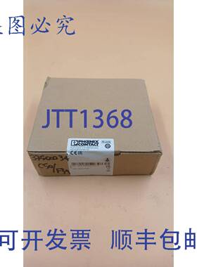 原装供应菲尼克斯电气 TRIO-PS-2G/3AC/24DC/5