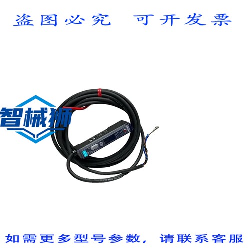 原装供应 基恩士 FS-V11P 光纤传感器 FSV11P