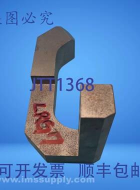 原装供应5英寸 x 5英寸 x 9英寸 角钢块 USIP