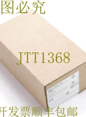 供应iFM 电子 O2V120 O2VIRPKGOVGME1E2S 物体检测传感