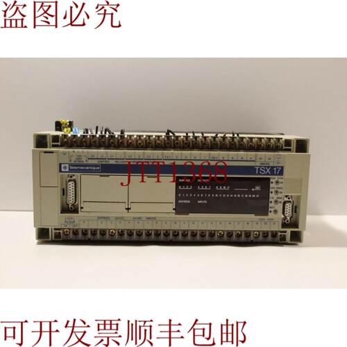 供应Telemecanique TSX17 TSX172 3428 简易式逻辑控制器 V1