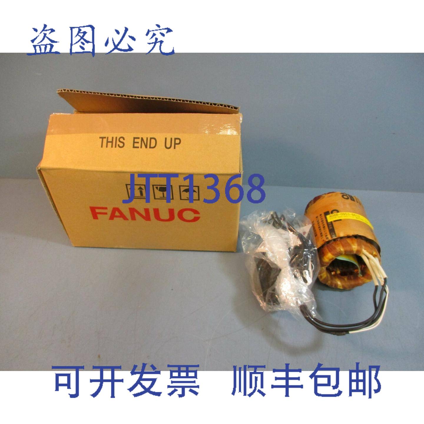 供应Fanuc A290-0953-T1113  Stator