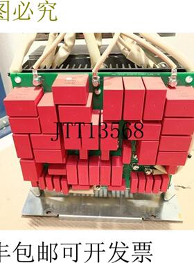 SINAMICS G120 JTA 的 Mdexx dUdt 滤波器带 VPLTEF1203-0JB