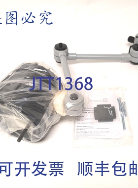 原装供应Waldmann HGW-70-24V 关节式机器作业聚光灯，18 英寸臂