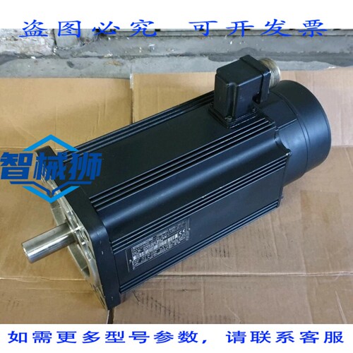 原装供应 INDRAMAT 电机 MAC093B-0-JS-3-C/130-B-0