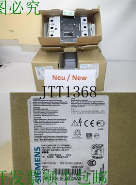 供应3VL2708-1EJ43-0AA0 断路器支架 80 A