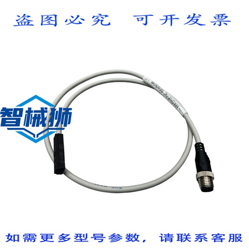 原装供应 175K649G01 推杆传感器-