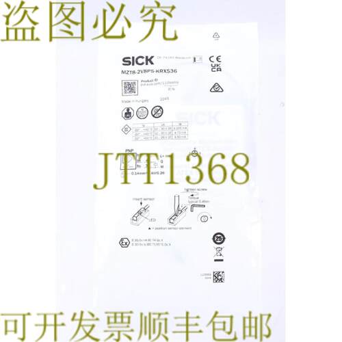 供应SICK 1109959 MZT8-2V8PS-KRS36