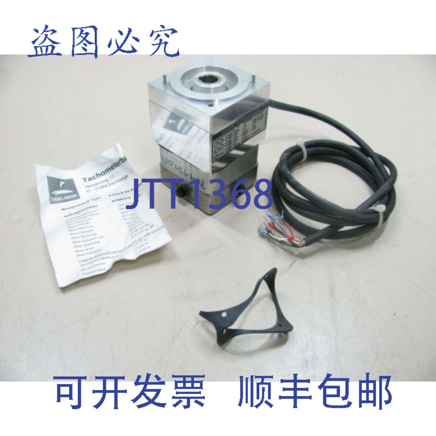 原装供应THALHEIM 直流测速仪发电机编码器采集模块IDT3 KTD3