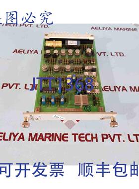 供应范里茨霍滕&amp houwens 620_011e PCB卡
