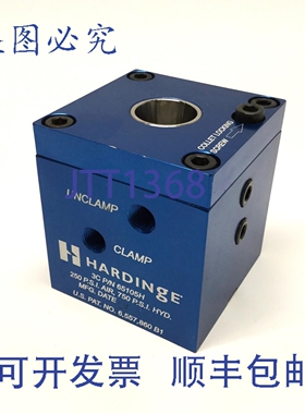 原装供应Hardinge 65105H 3C 死长筒夹块夹具，气动压力 250psi