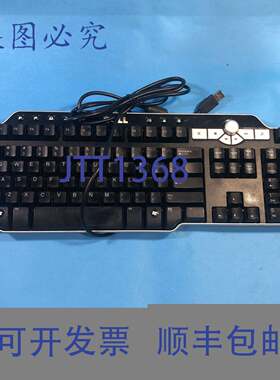 原装供应戴尔 SK-8135 USB 有线键盘（带ADDITEL键）USIP