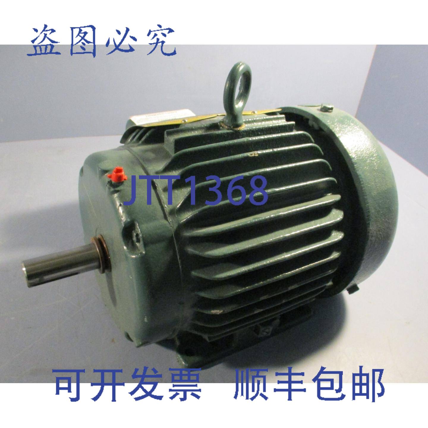 供应Baldor ECP3584T Super E 重型 XEX 电机 78 英寸轴径