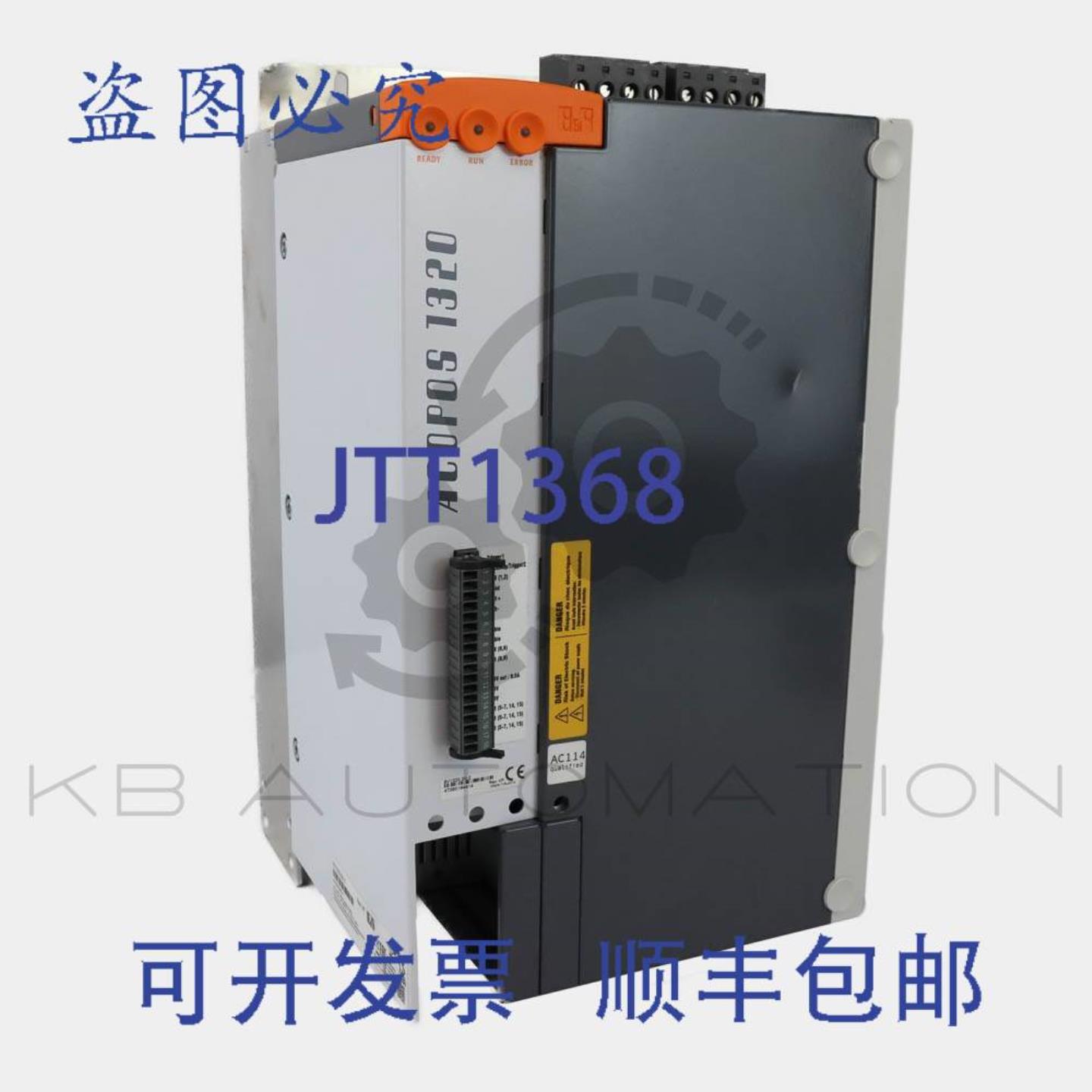 供应B&R  8V132000-2 ACOPOS 1320 伺服驱动器3x 400-480V