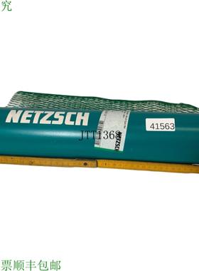 供应适用于 Nemolast S11 BN7 的 Netzsch 定子