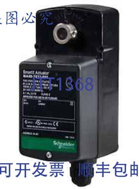 供应MF4D-7033-100 电动执行器 20-30 VDC24 VACVDC