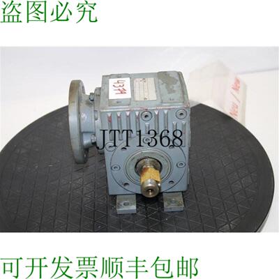 供应Ingranaggio Angolare I = 145 每个 Motoriduttore SO3