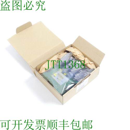 Phoenix Contact FL SWITCH LM 4TX2FX SN2002362387 - 已售出