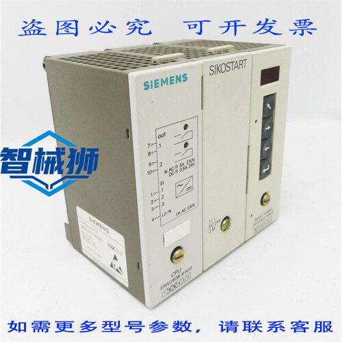 原装供应 3RW2811-1FA00 3RW2 811-1FA00 控制器 11 E-ST3