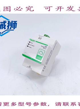 原装供应 A9XELC10 ACTI9 POWERTAG LINK C