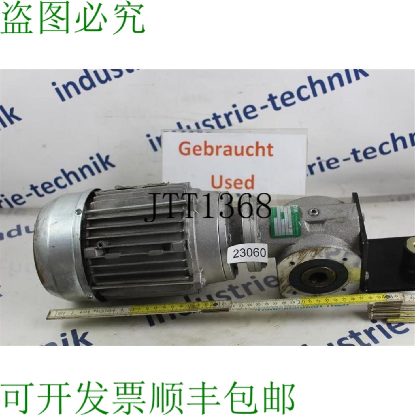 供应Sprk 037 Kw 139 U  Motore Ingranaggio Min M01SR51