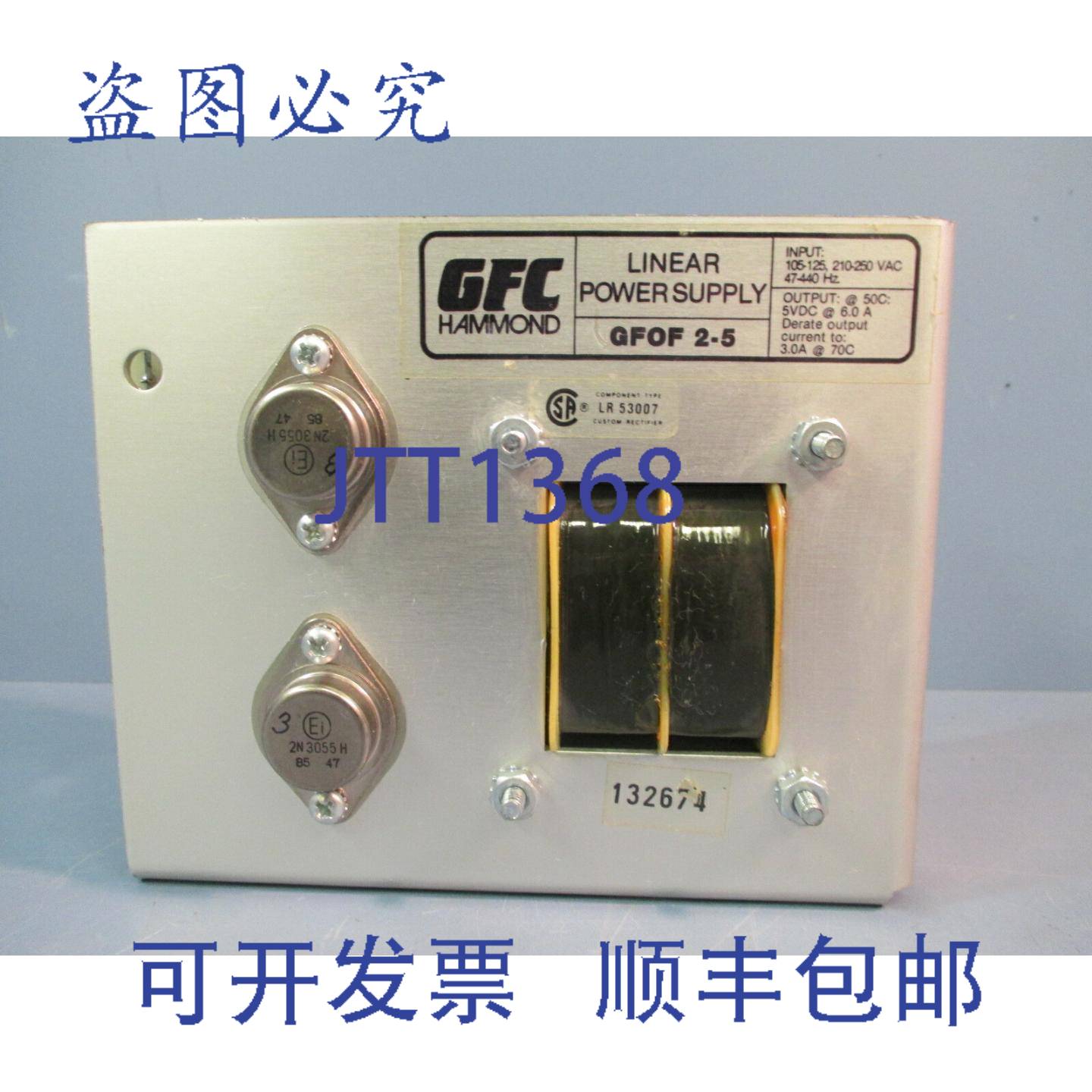 供应GFC Hammond线性电源GFOF 2-5