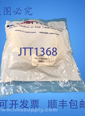 原装供应L-Com CSMN25MF-50 豪华模压 D-Sub 电缆 50 英尺 FNFP