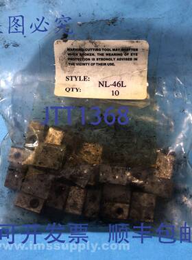原装供应NL-46L 袋装 10 个锁销 8577