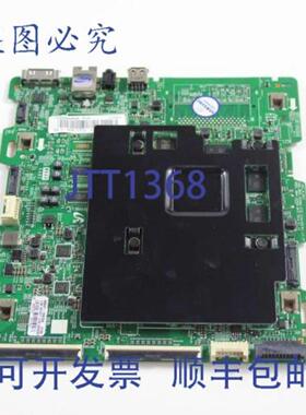 供应BN94-10752A PCB  1161 英寸 x 1421 英寸 118 磅 电